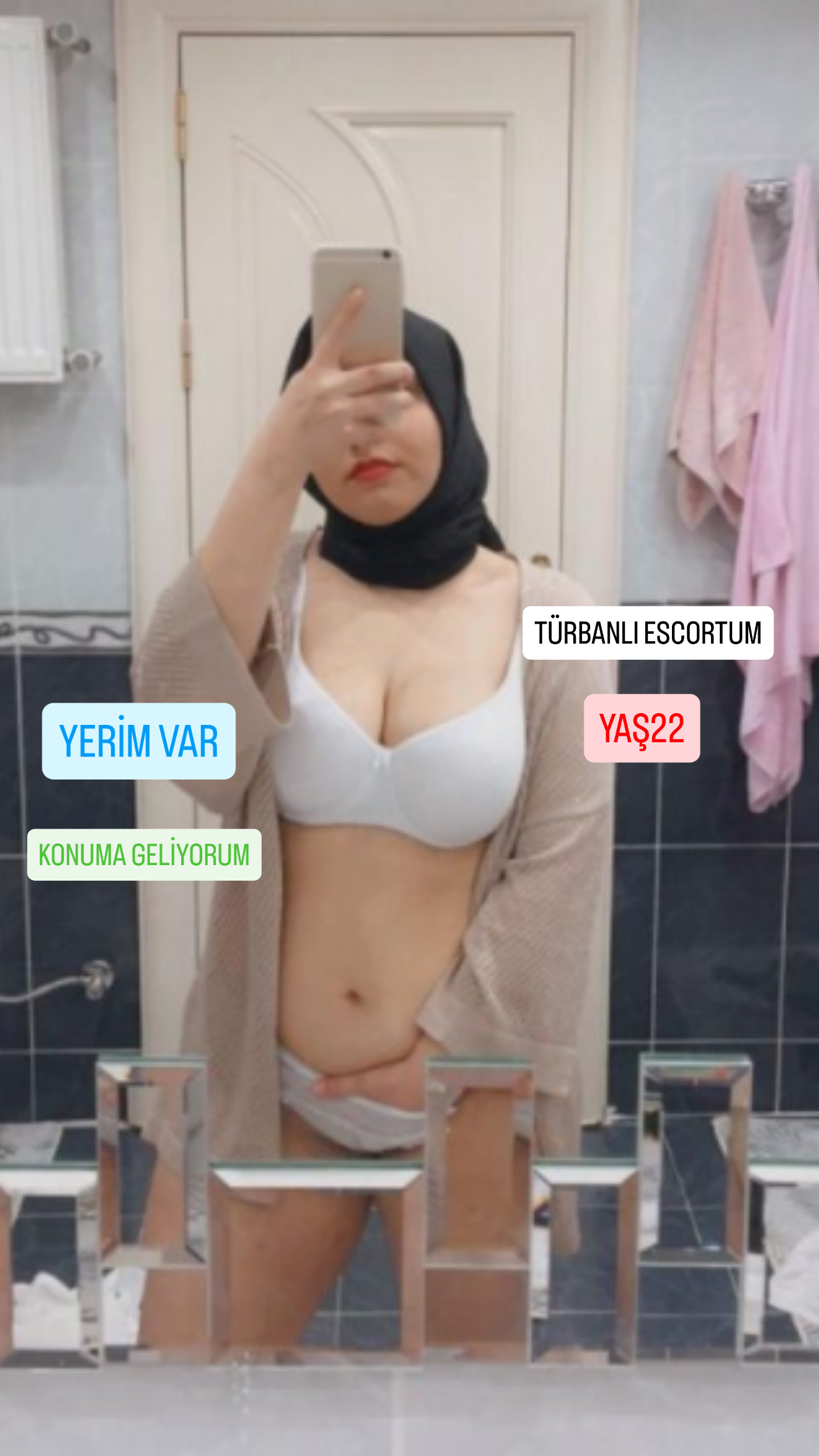 GÜL